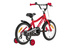 Rower Kellys WASPER 16" Red